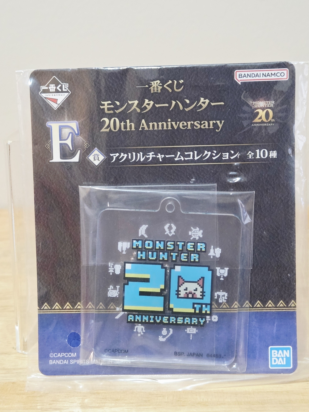 *4 for $20* Monster Hunter 20th Anniversary Acrylic Charm by Bandai Namco